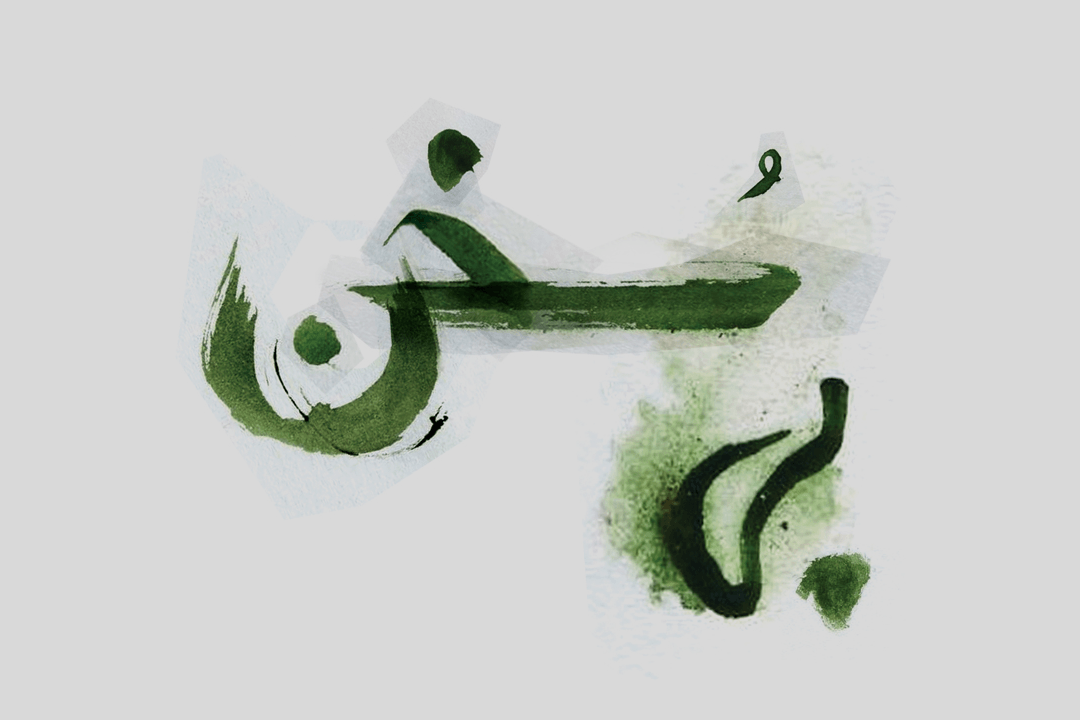 Music CD Logo