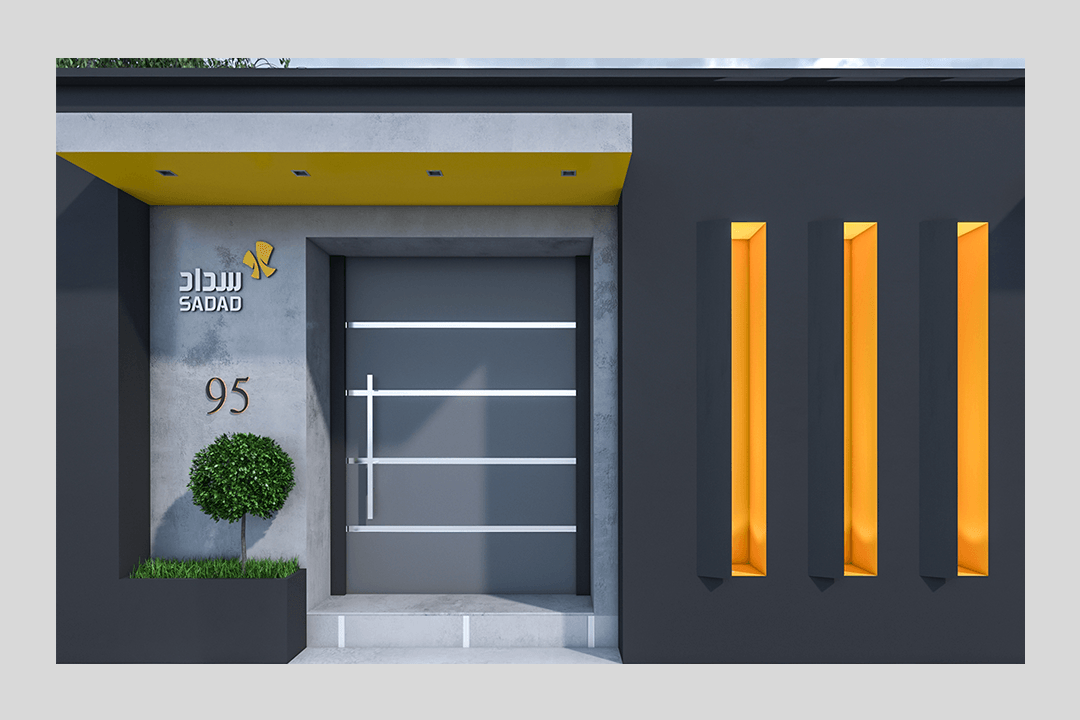 Sadad psp . Design and space making