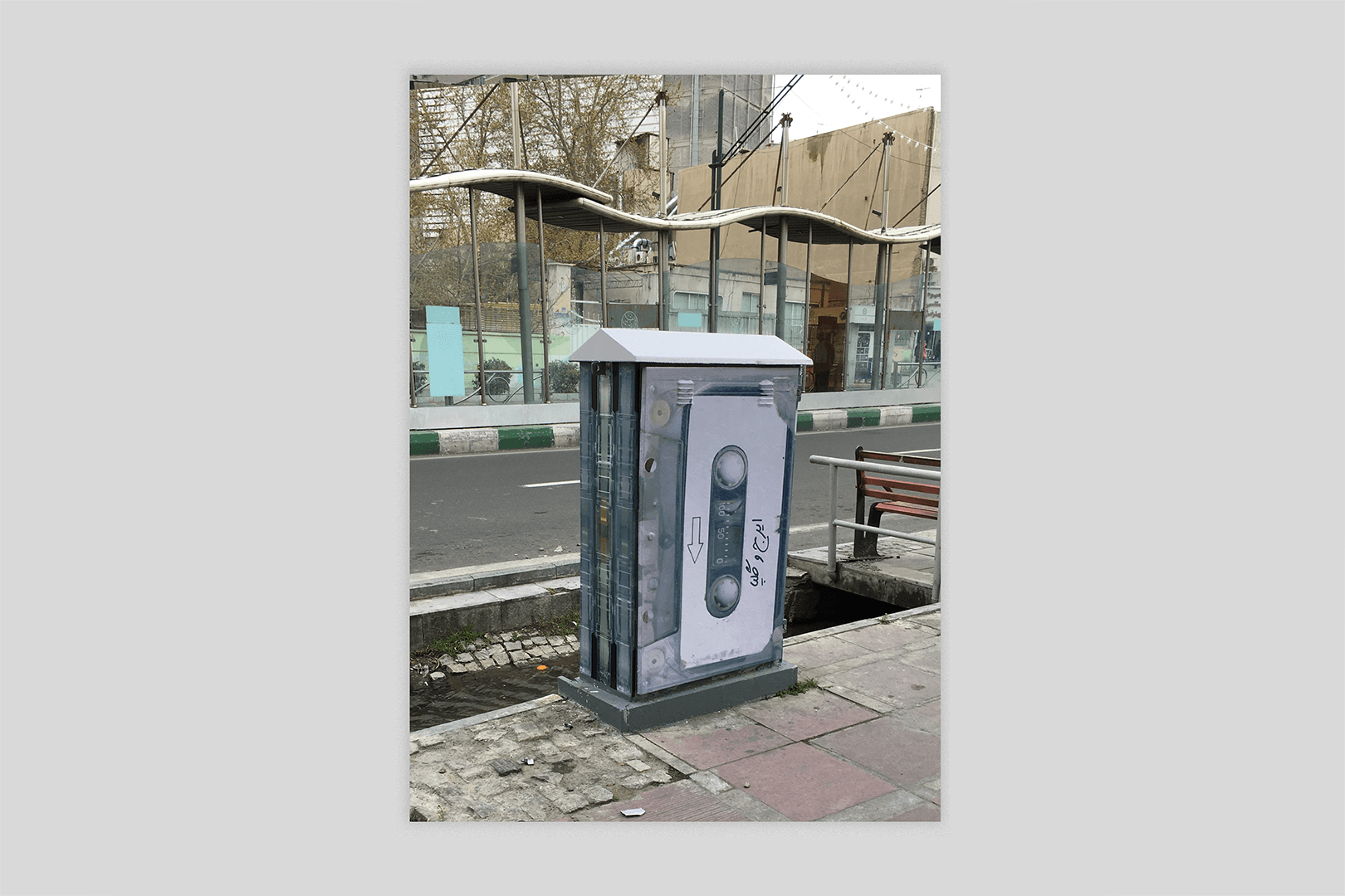 Urban Design