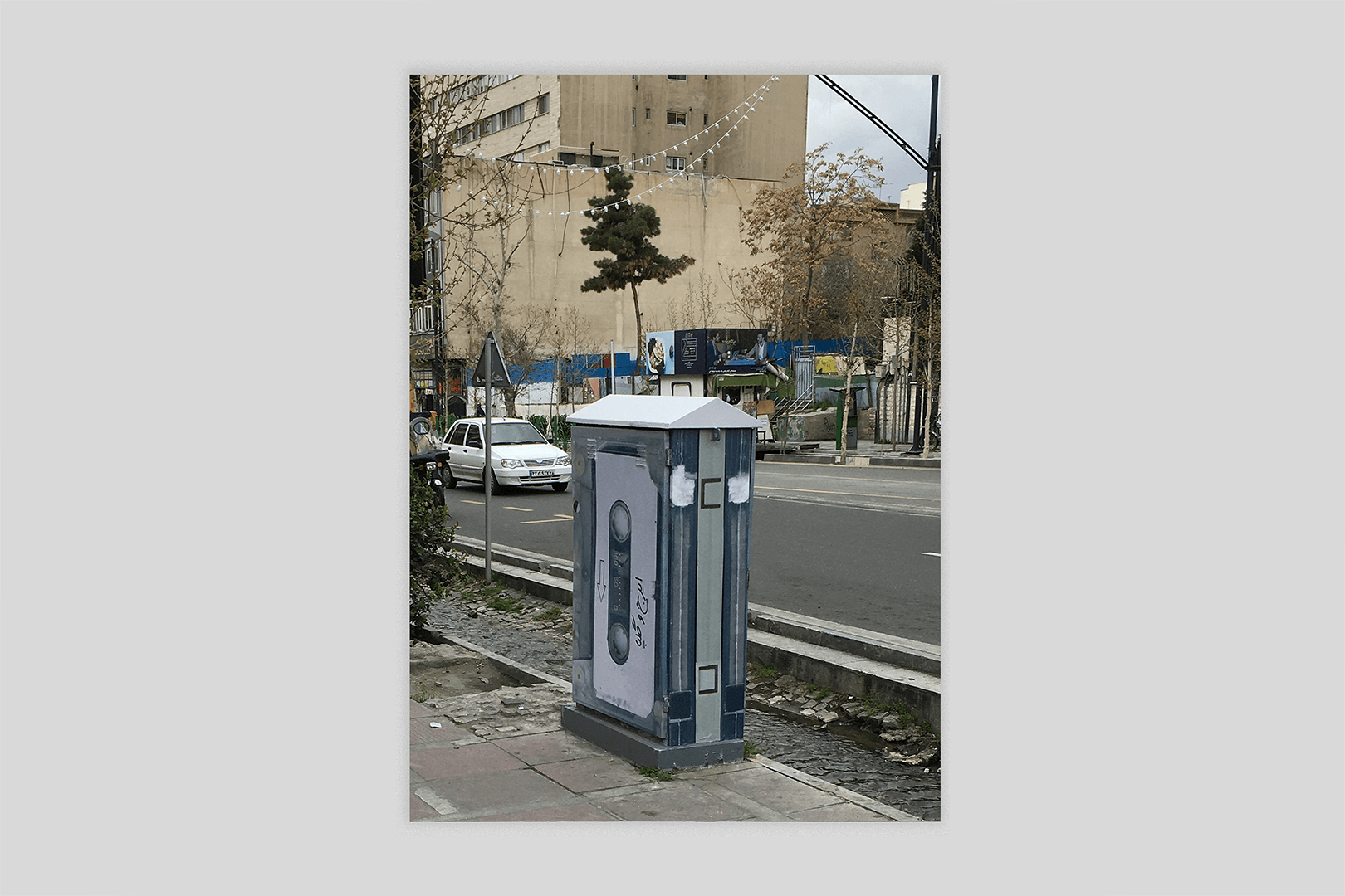 Urban Design