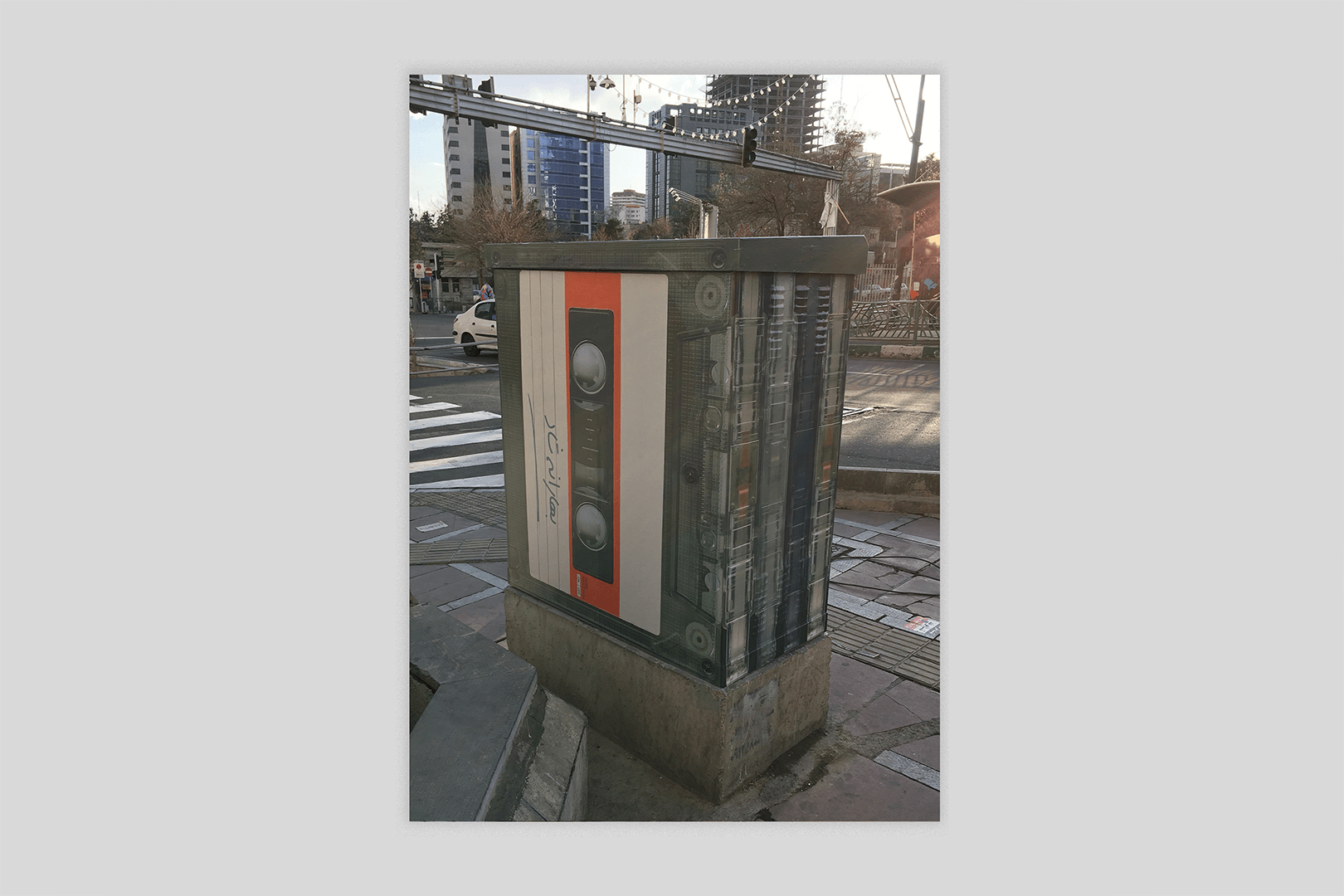 Urban Design