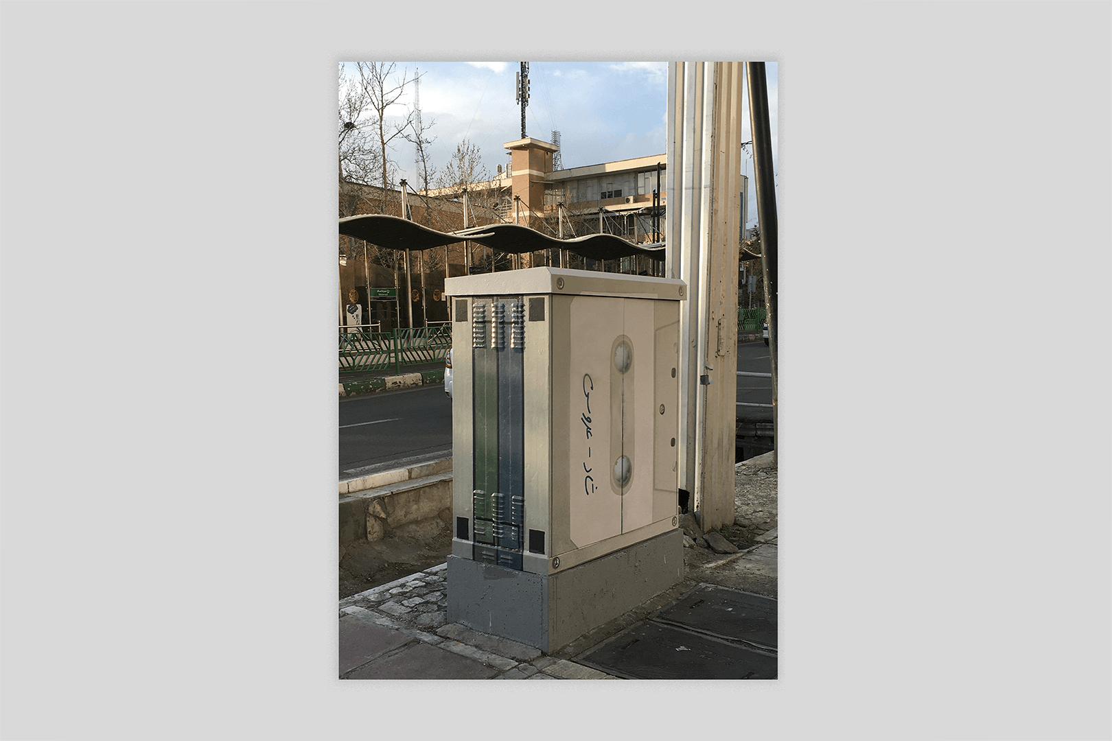 Urban Design