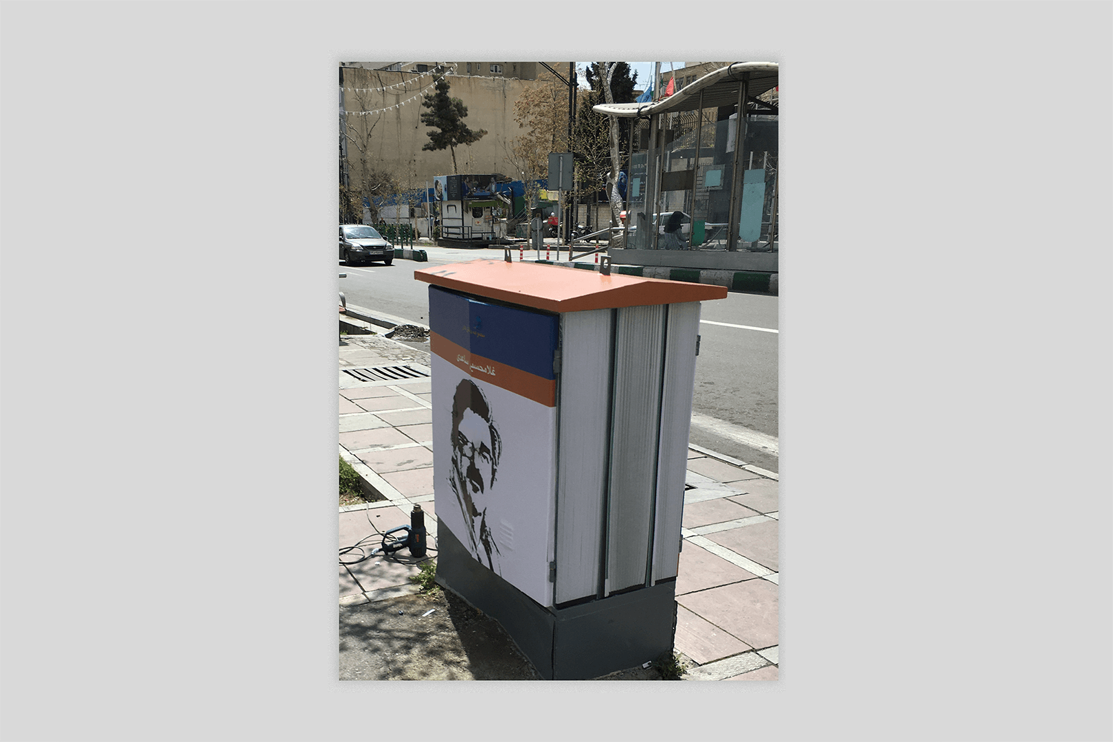 Urban Design