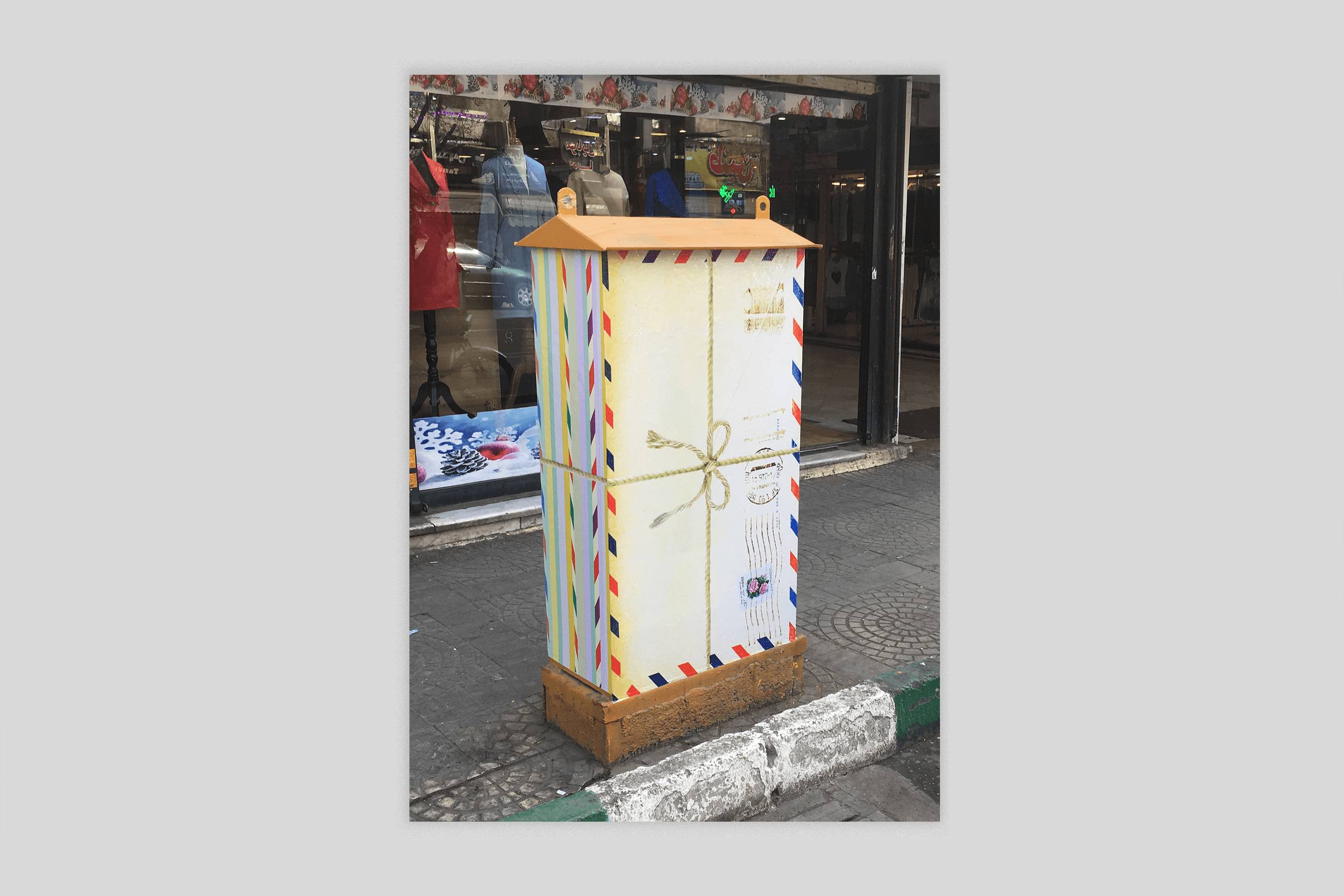 Urban Design