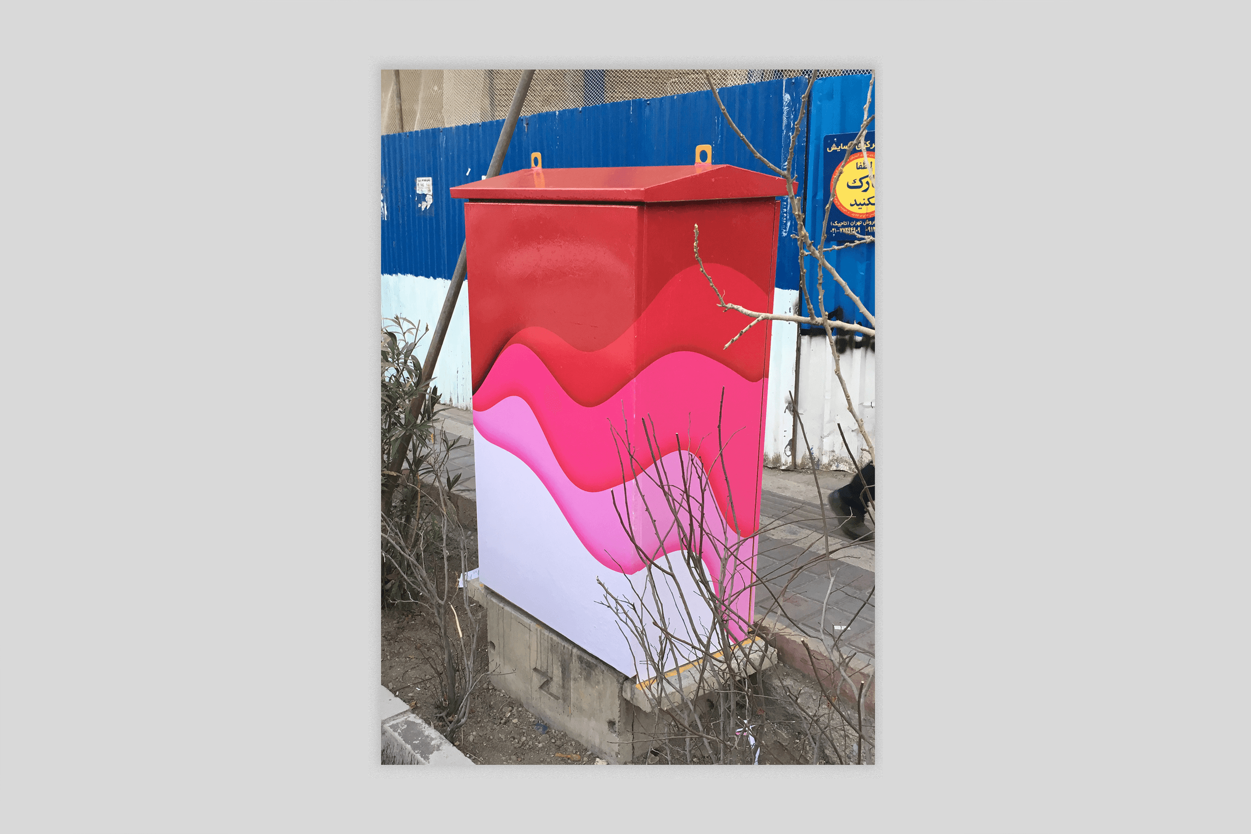 Urban Design