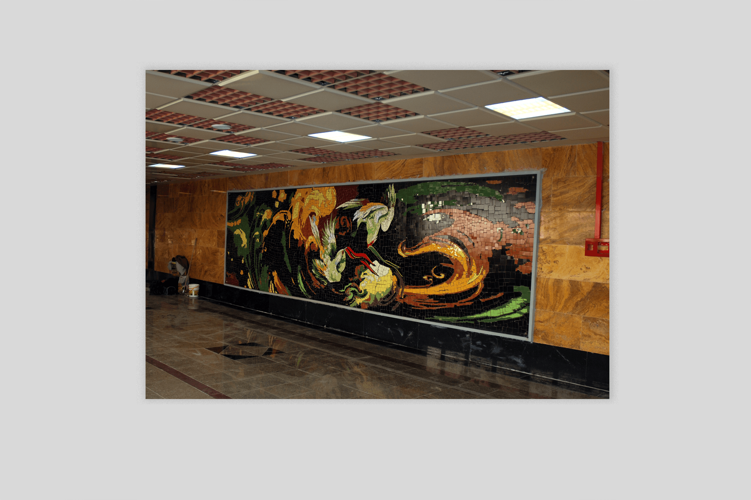 Mosaic