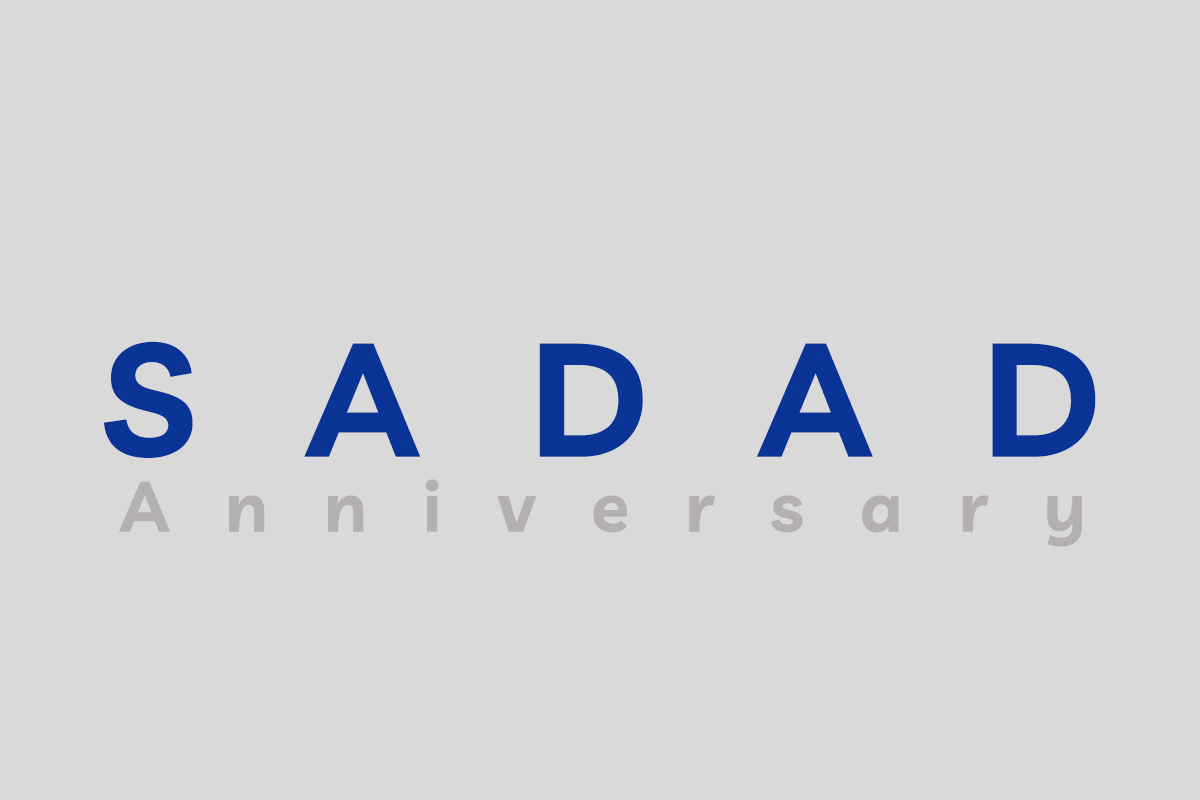 Image for The seventh anniversary of SADAD CO