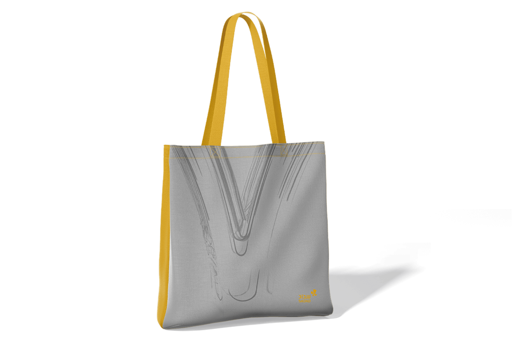 Image for The seventh anniversary of SADAD CO - 6