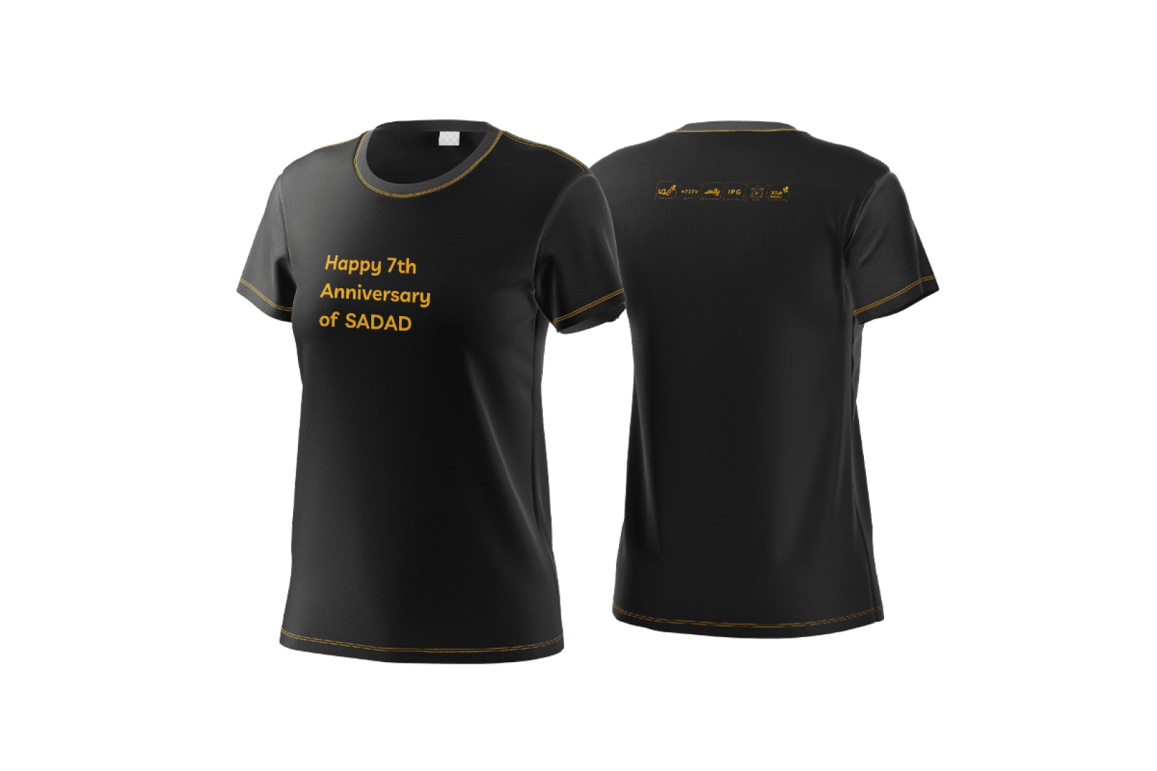 Image for The seventh anniversary of SADAD CO - 7