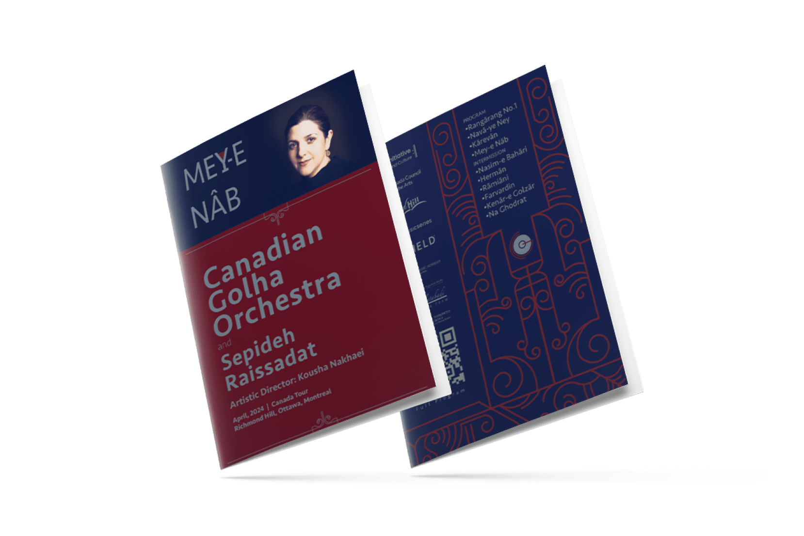 Image for MEY-E NAB - 5