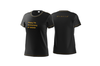Thumbnail for The seventh anniversary of SADAD CO - 7