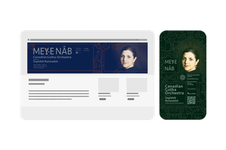 Thumbnail for MEY-E NAB - 6