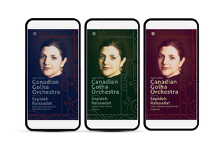 Thumbnail for MEY-E NAB - 8