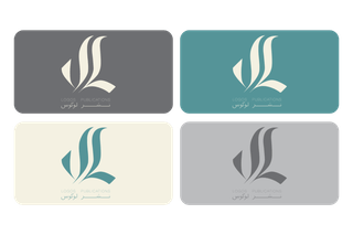 Thumbnail for Visual Identity & Stationery Design for Logos Publications - 3